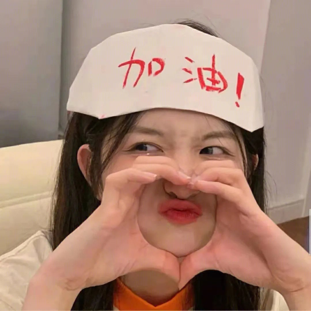 寻找前世之旅
