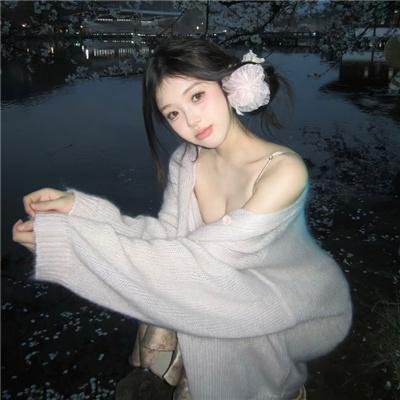 情定三清山